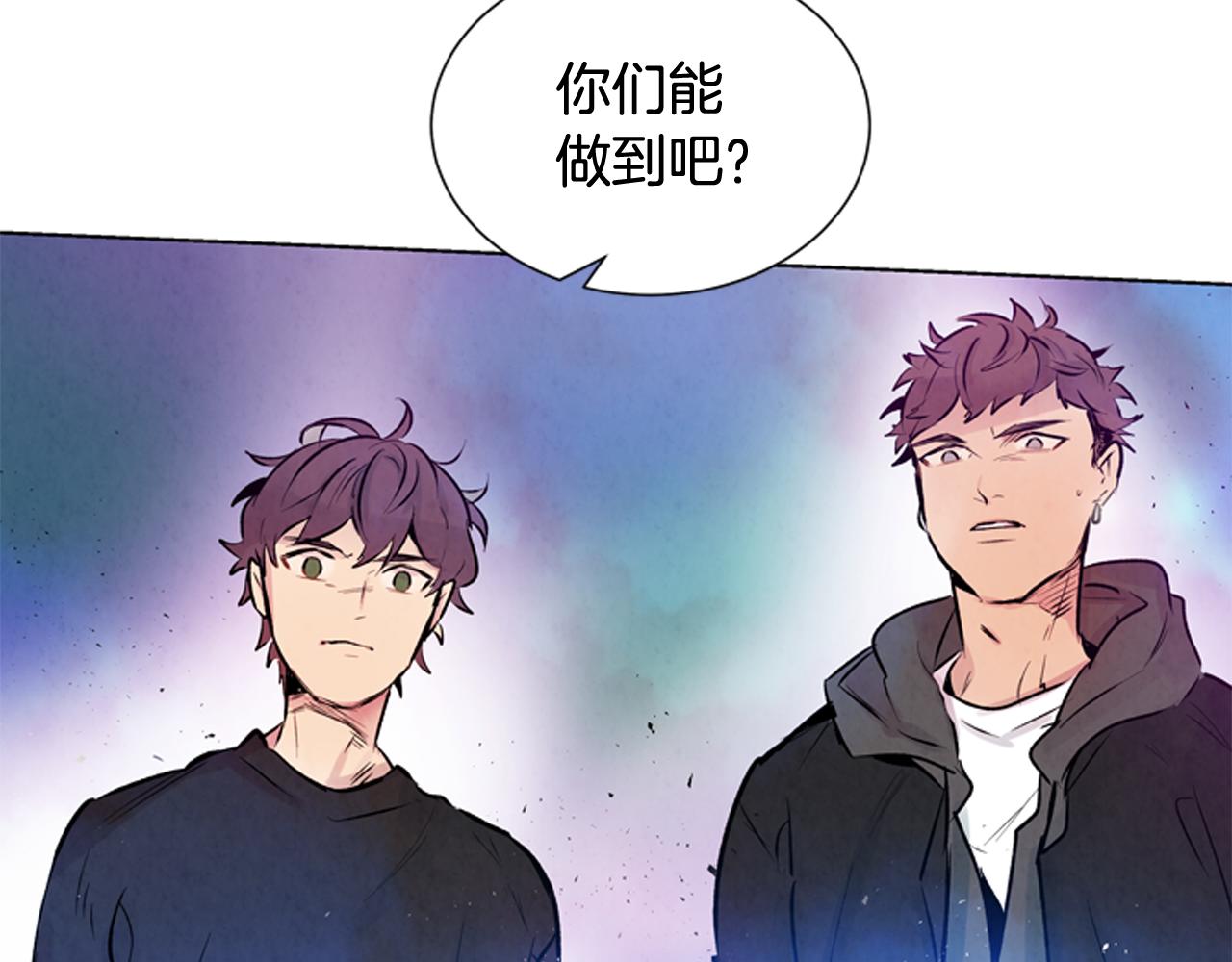 第28话 不可能完成的考试题119