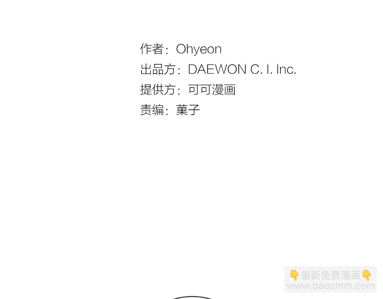 第28话 不可能完成的考试题20
