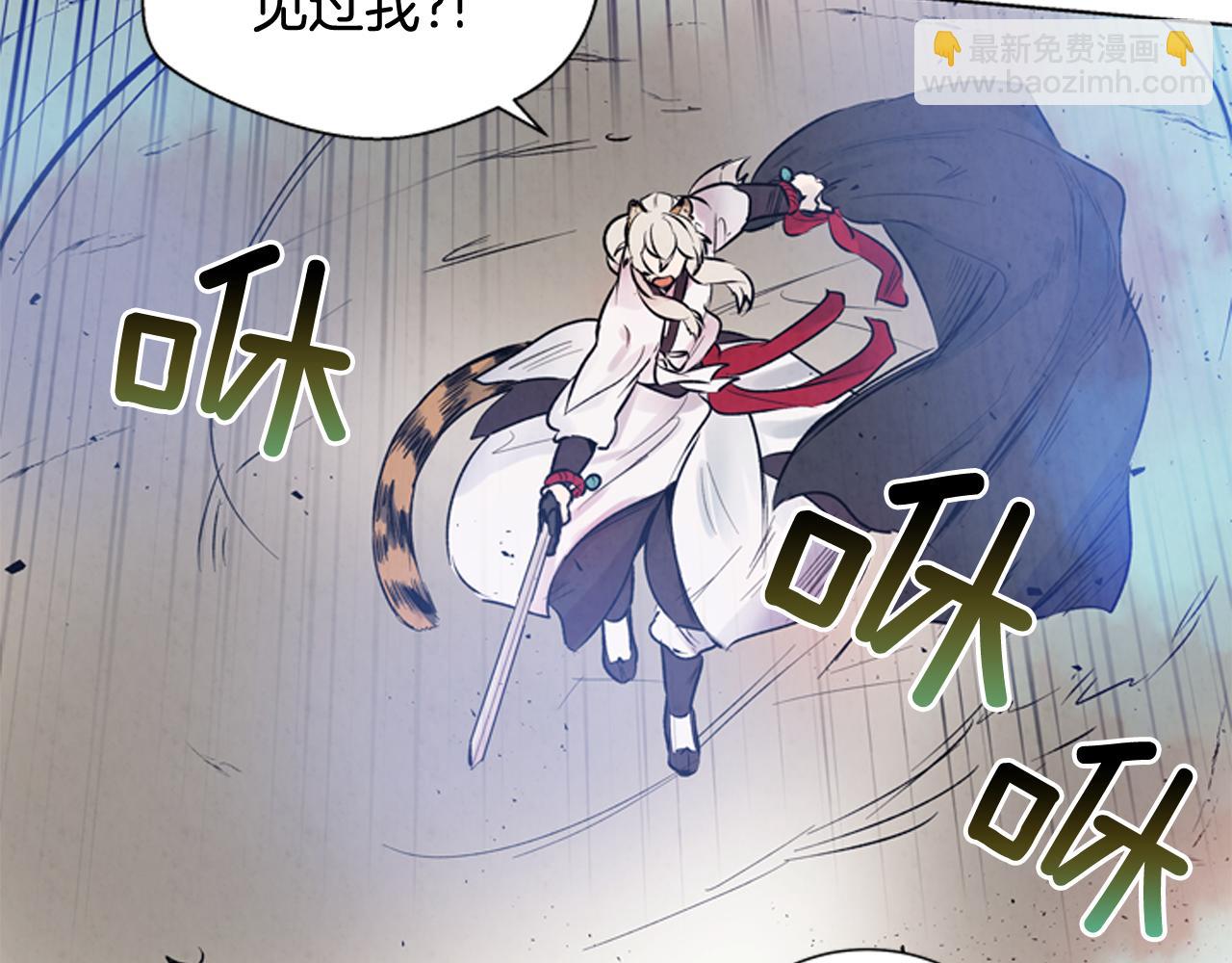 第28话 不可能完成的考试题24