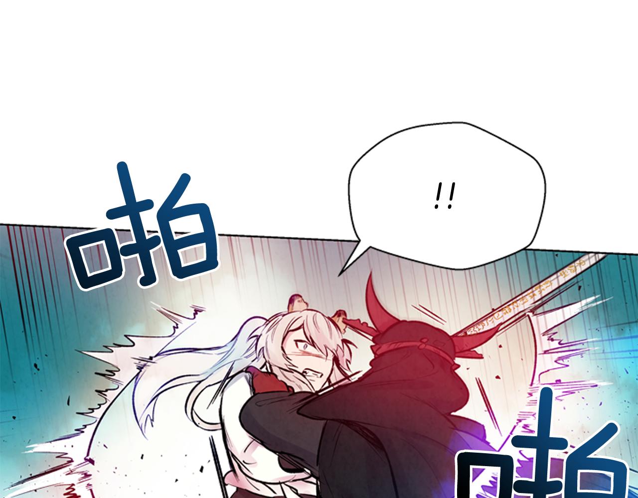 第28话 不可能完成的考试题35