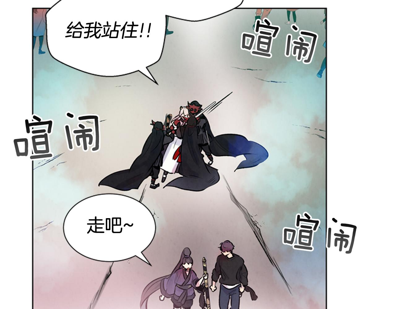 第28话 不可能完成的考试题40