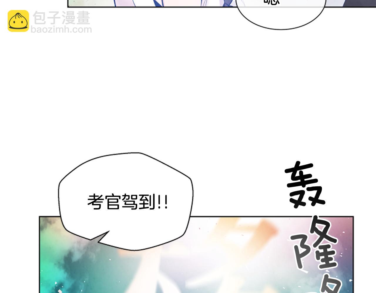 第28话 不可能完成的考试题55