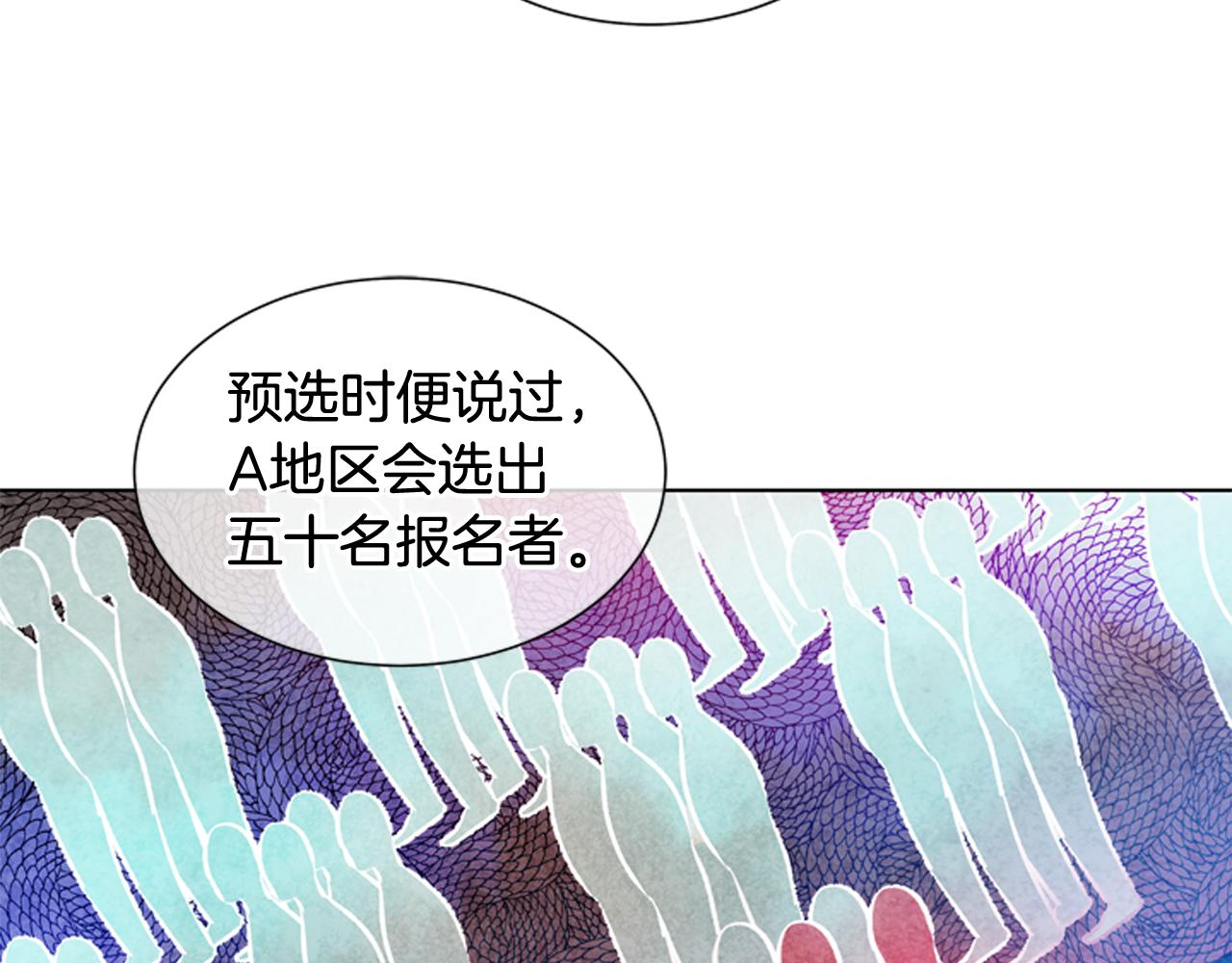 第28话 不可能完成的考试题67