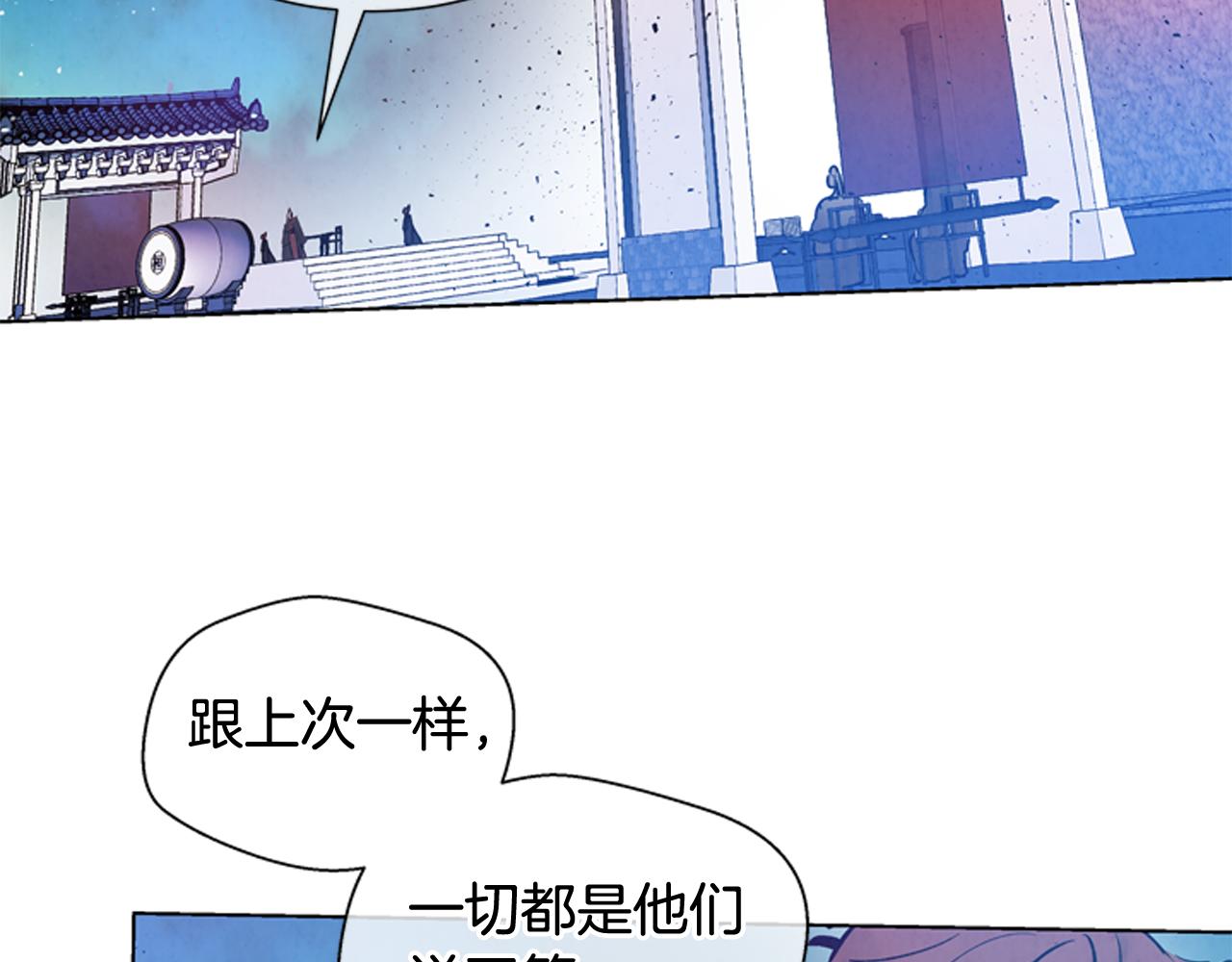 第28话 不可能完成的考试题70