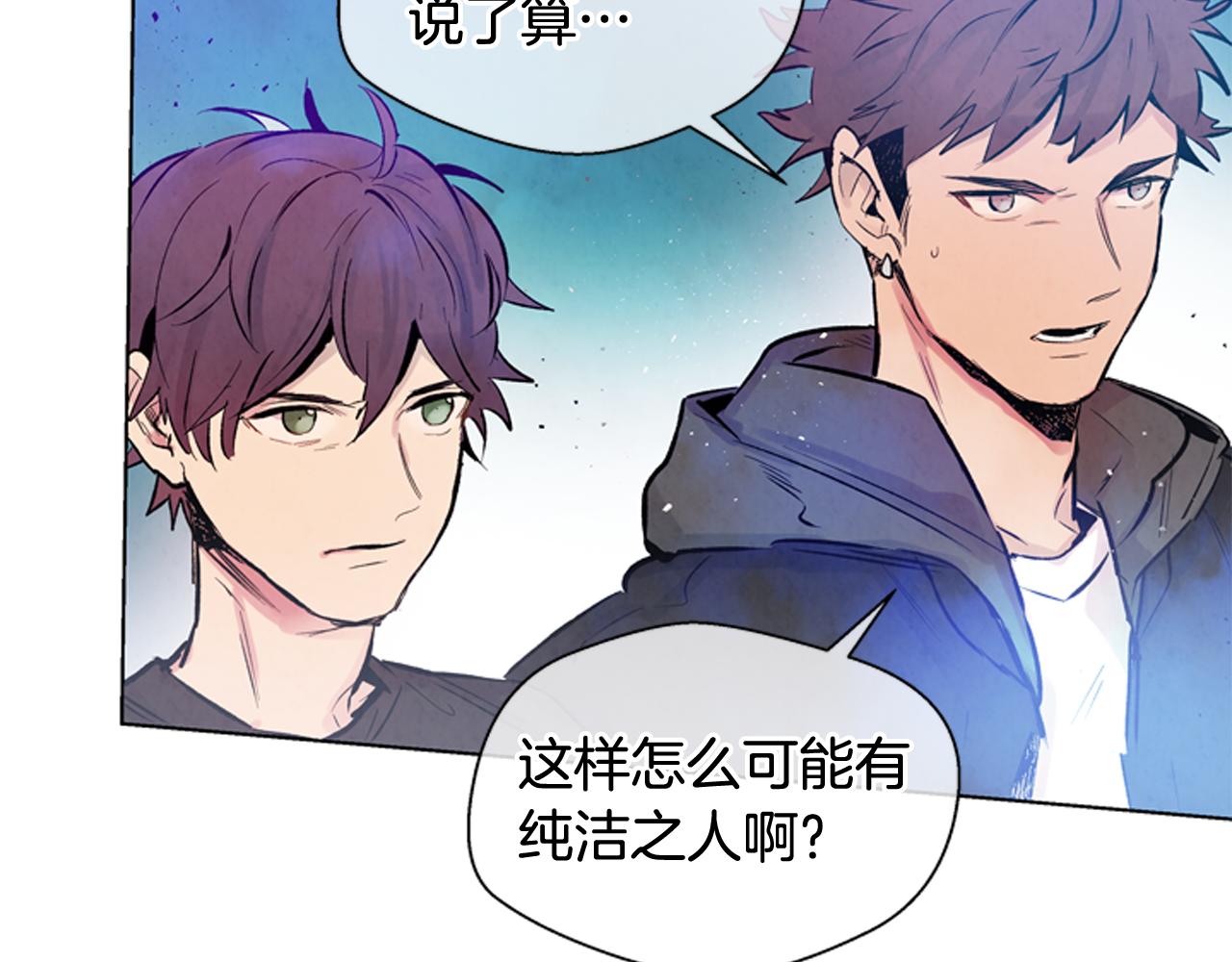 第28话 不可能完成的考试题71