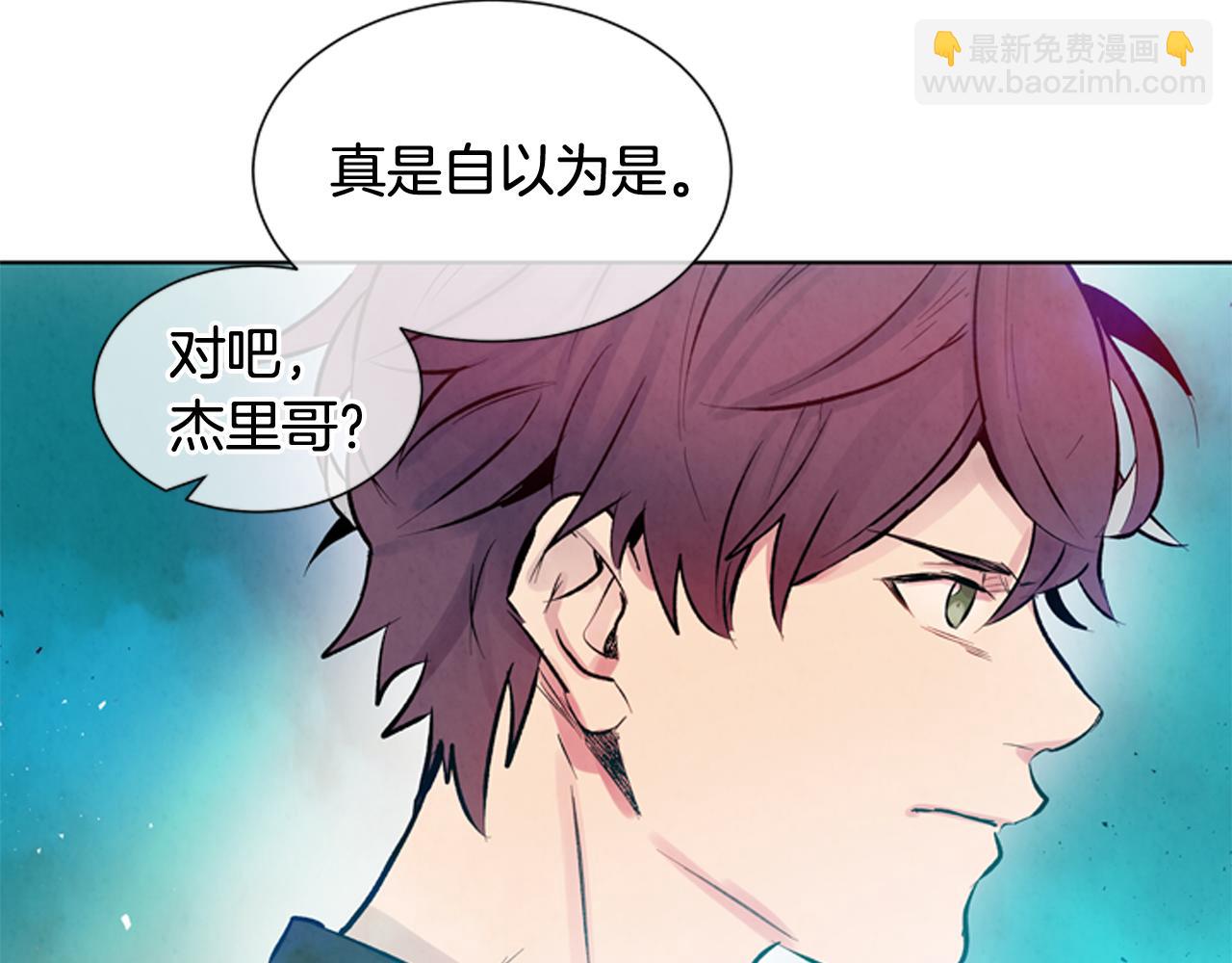 第28话 不可能完成的考试题78