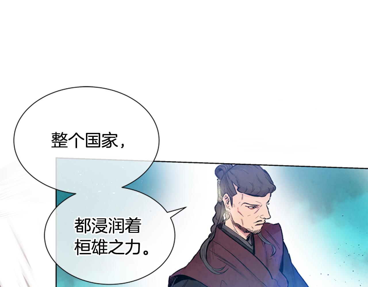 第28话 不可能完成的考试题86
