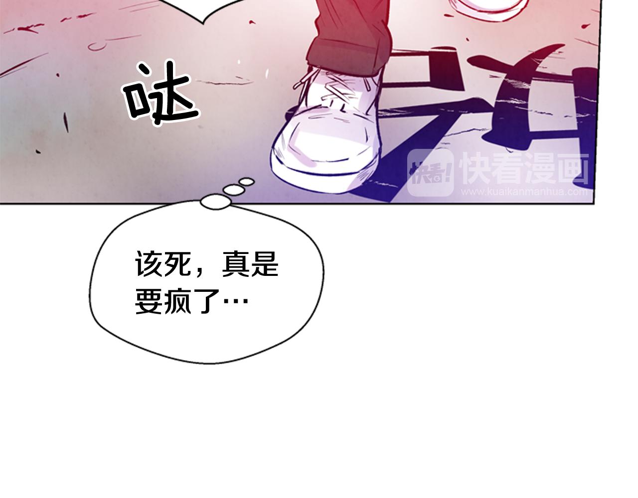 第28话 不可能完成的考试题94