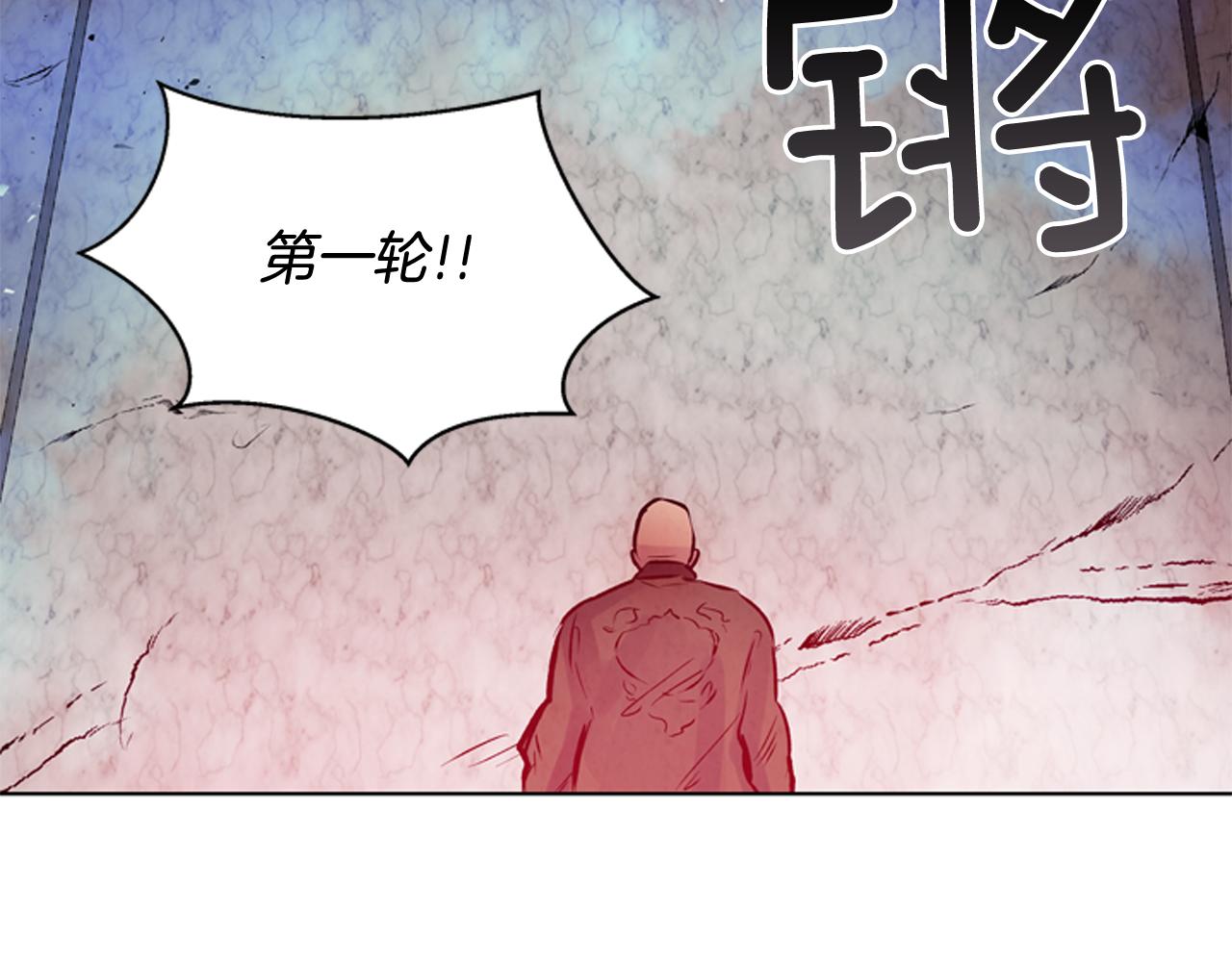 第28话 不可能完成的考试题96