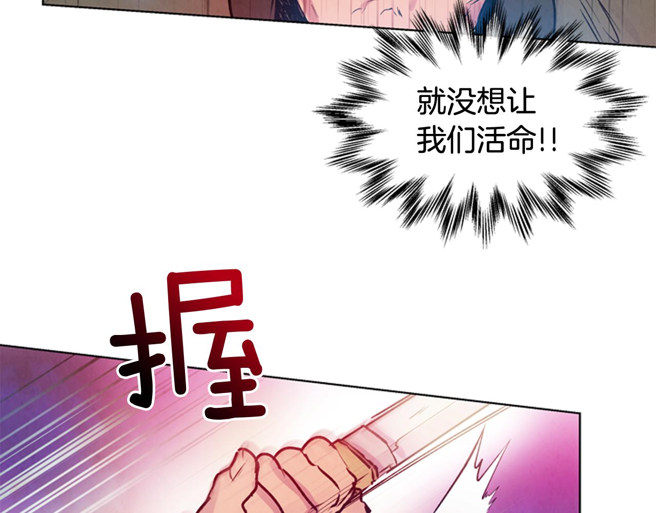 第28话 不可能完成的考试题99