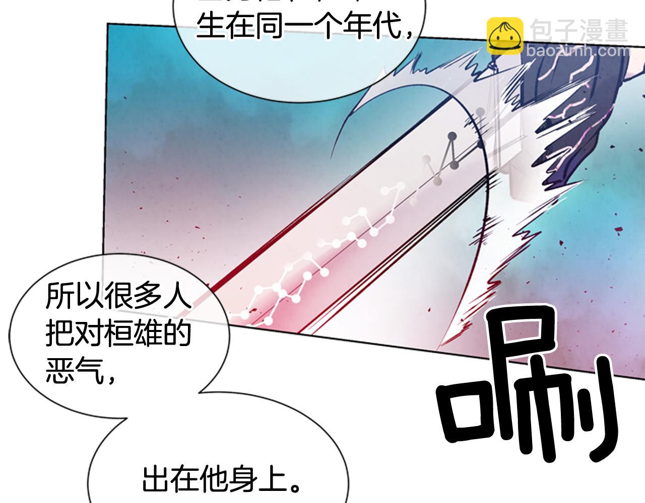 第29话 合格者夏岚109