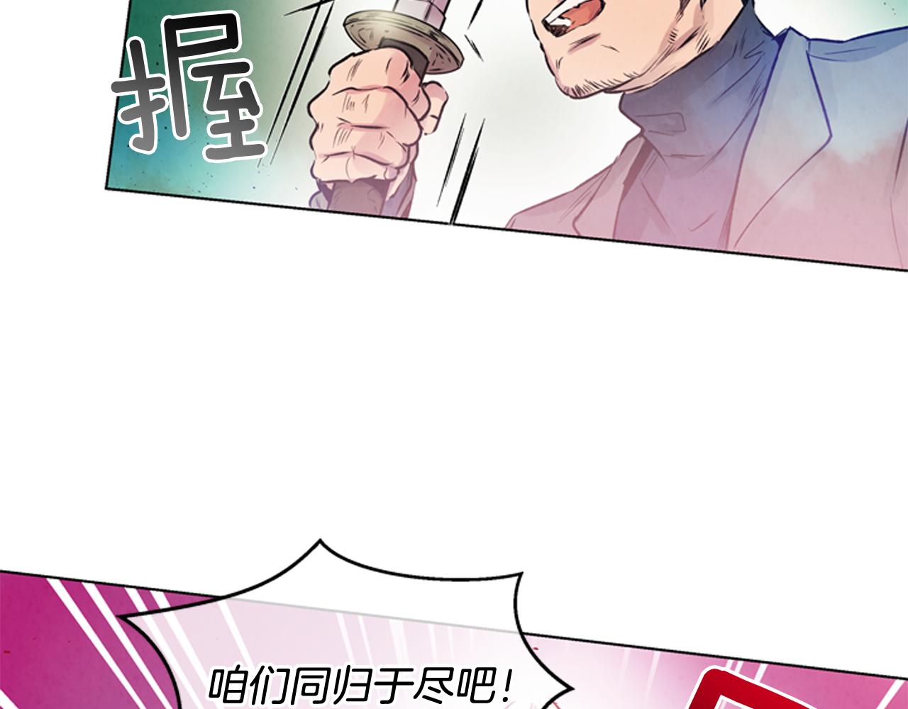第29话 合格者夏岚58