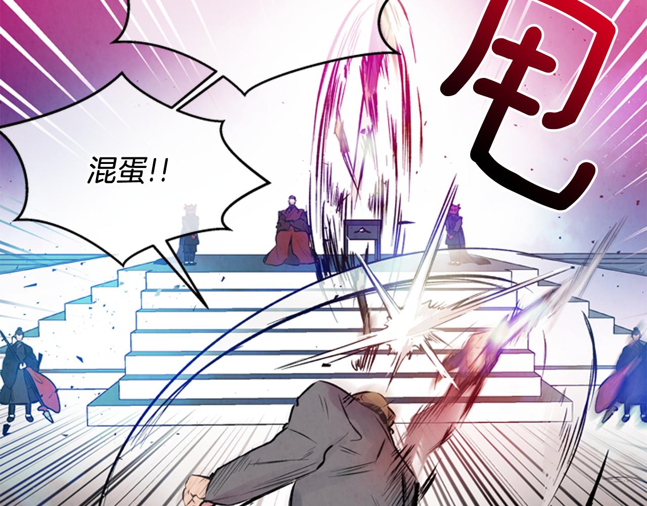第29话 合格者夏岚59