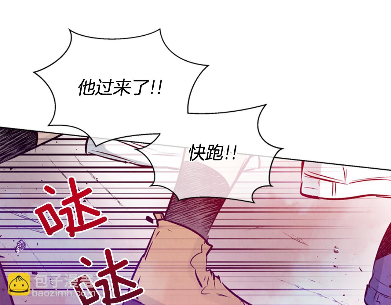 第30话 我要变成人类104