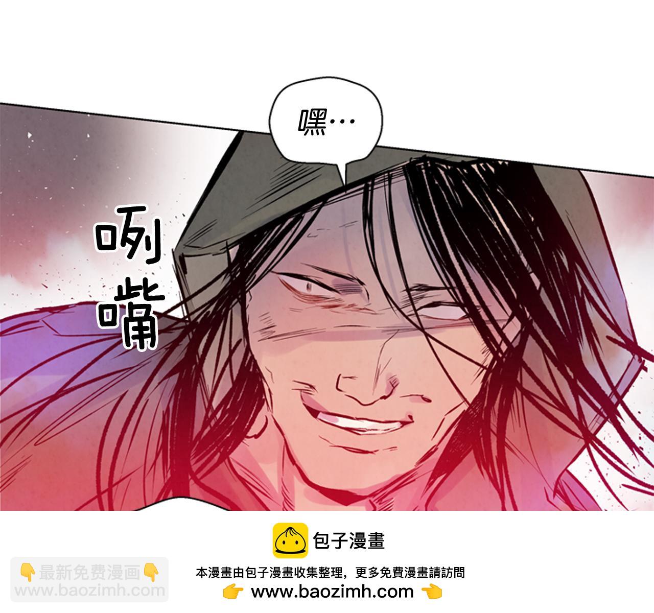 第30话 我要变成人类107