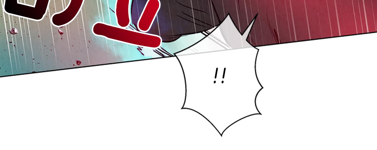 第30话 我要变成人类119
