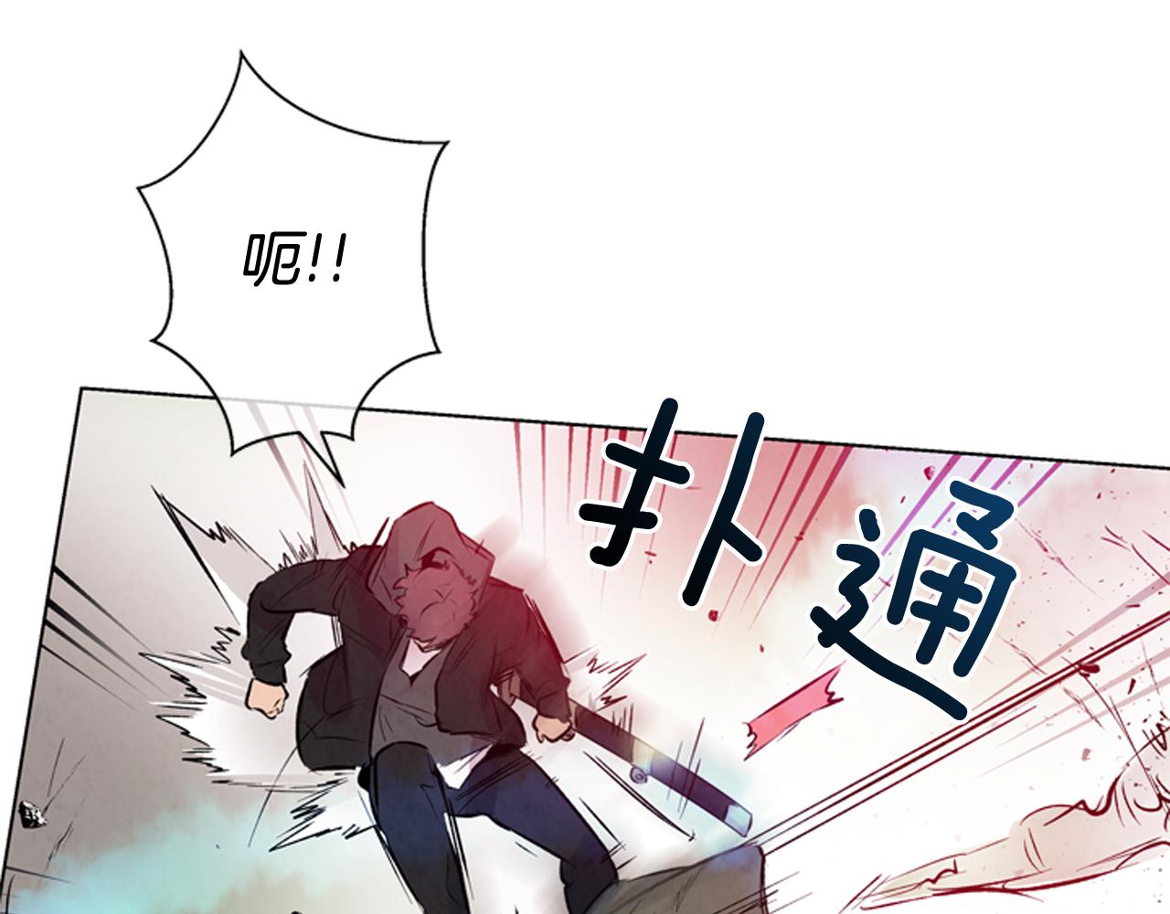 第30话 我要变成人类120