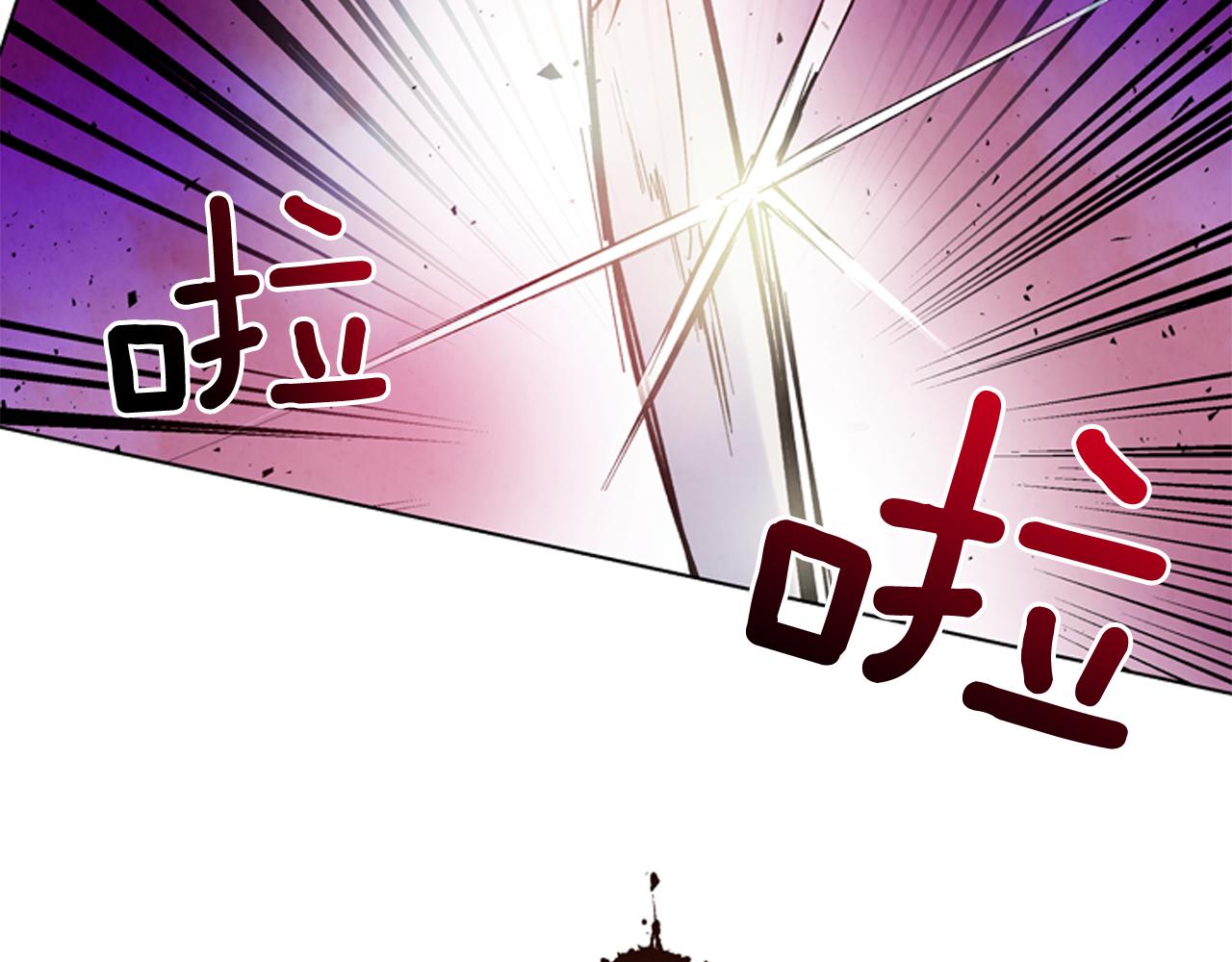 第30话 我要变成人类127