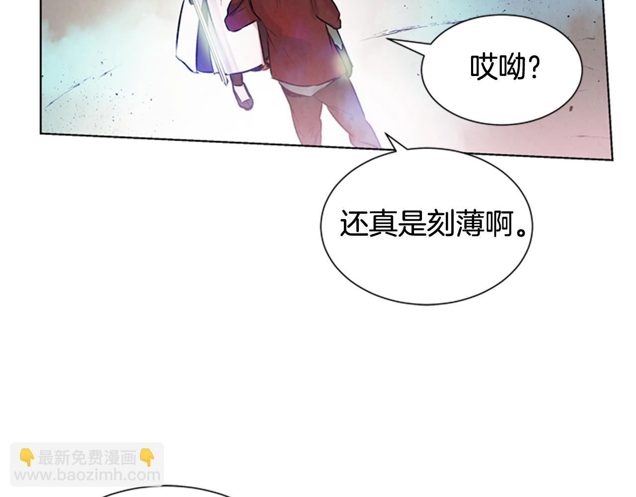 第30话 我要变成人类22