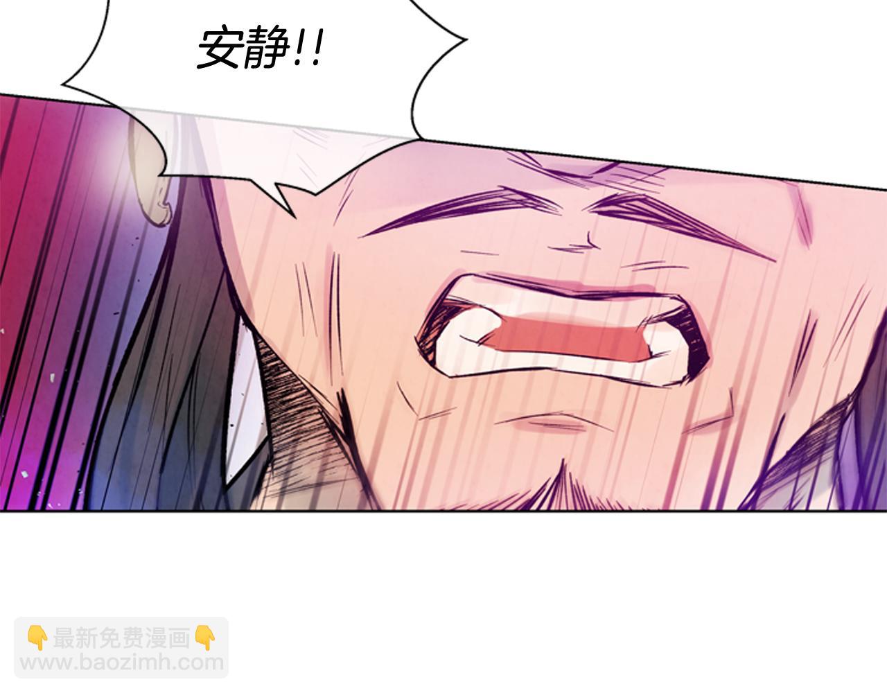 第30话 我要变成人类34
