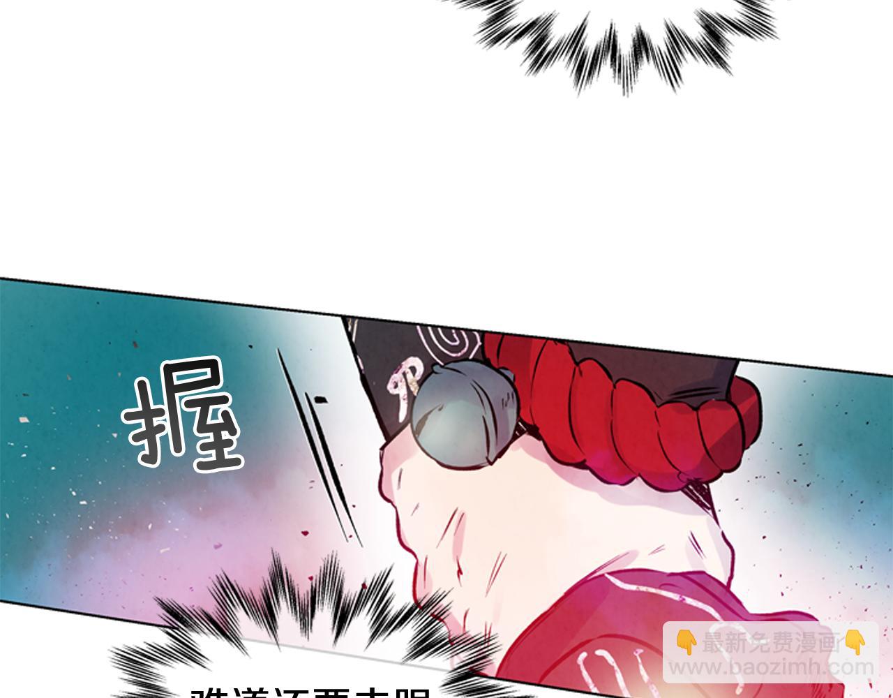 第30话 我要变成人类38