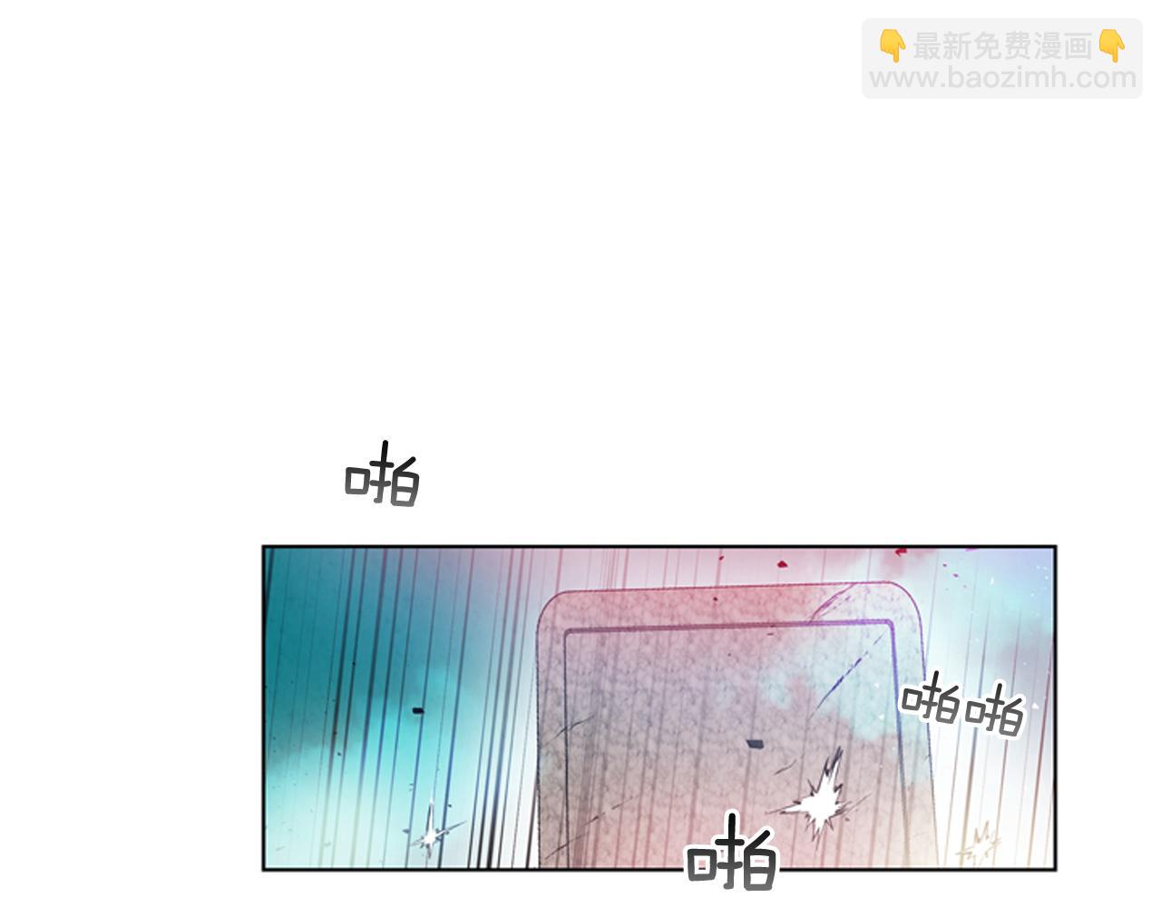 第30话 我要变成人类48