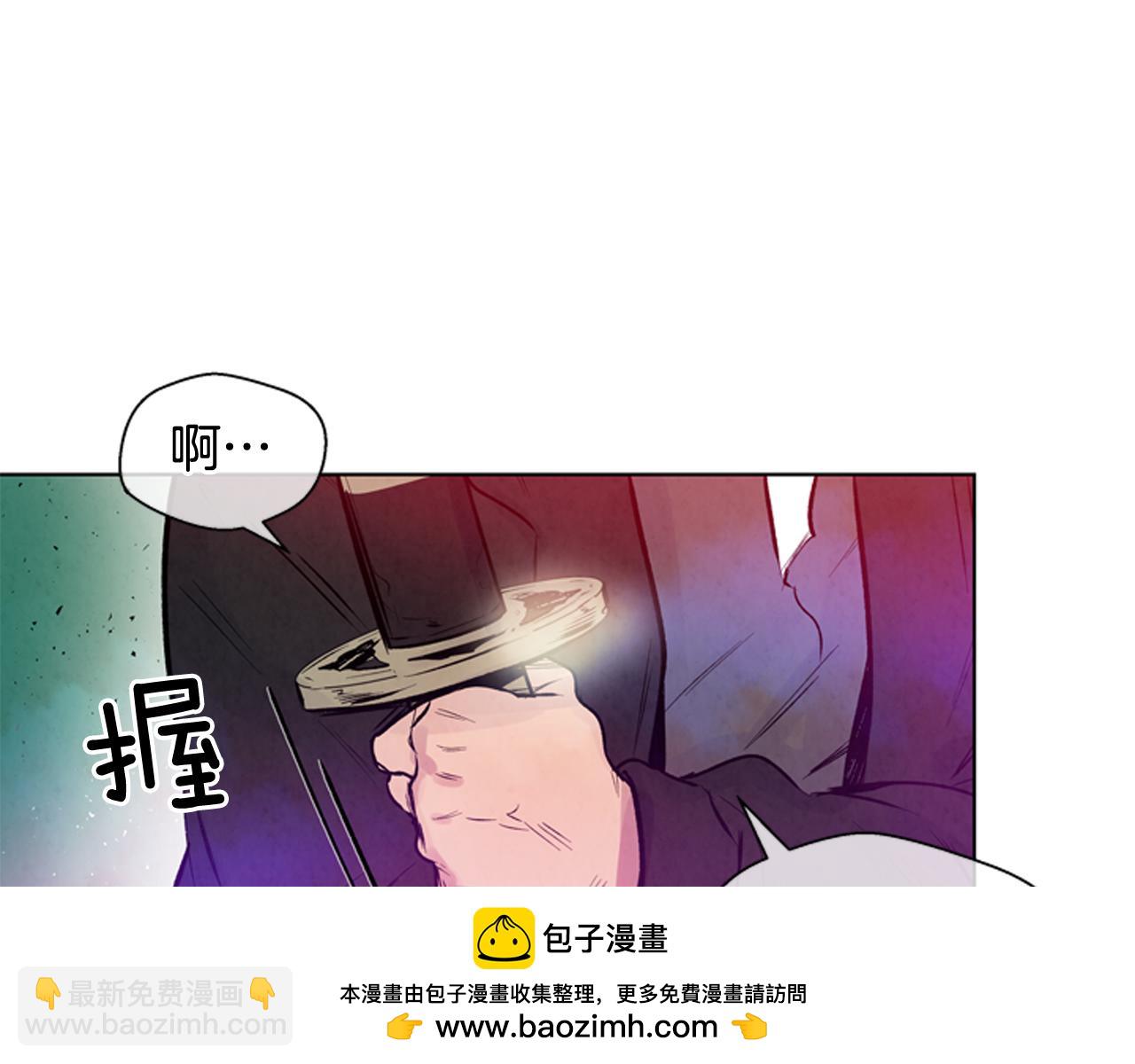 第30话 我要变成人类49