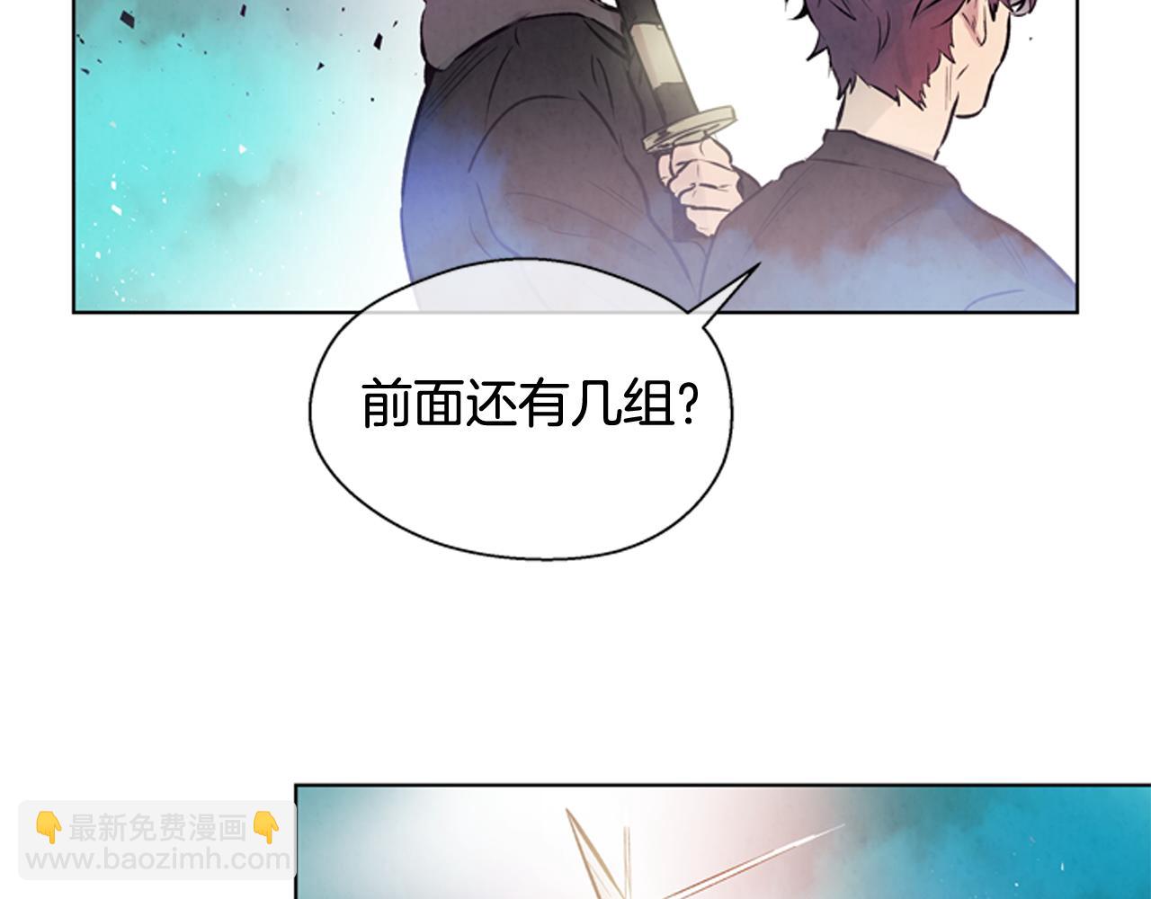 第30话 我要变成人类55