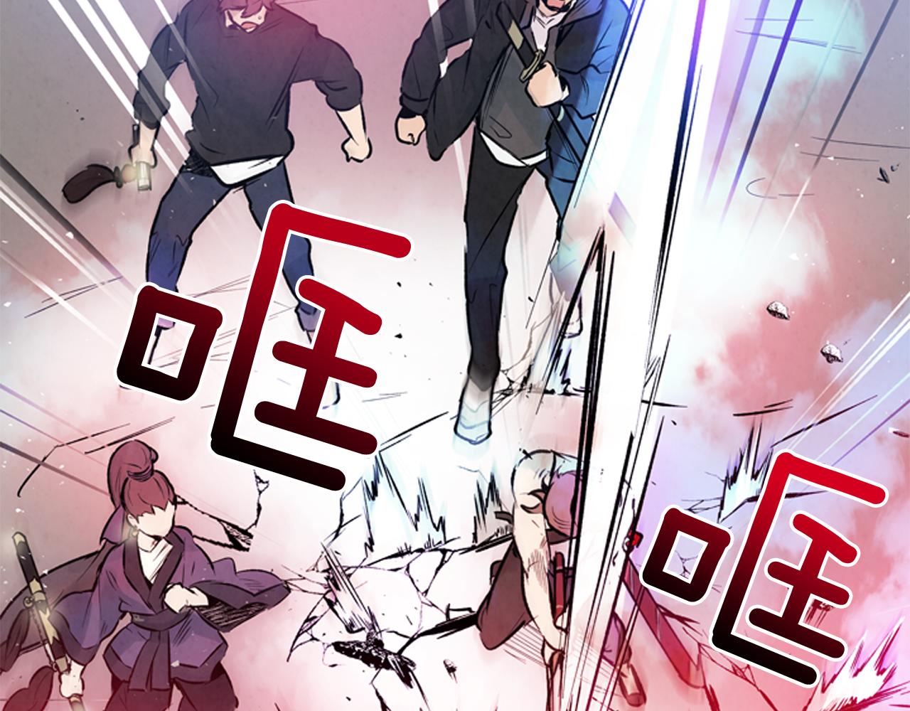 第30话 我要变成人类57