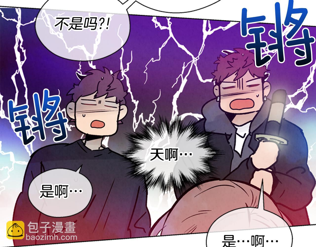 第30话 我要变成人类60