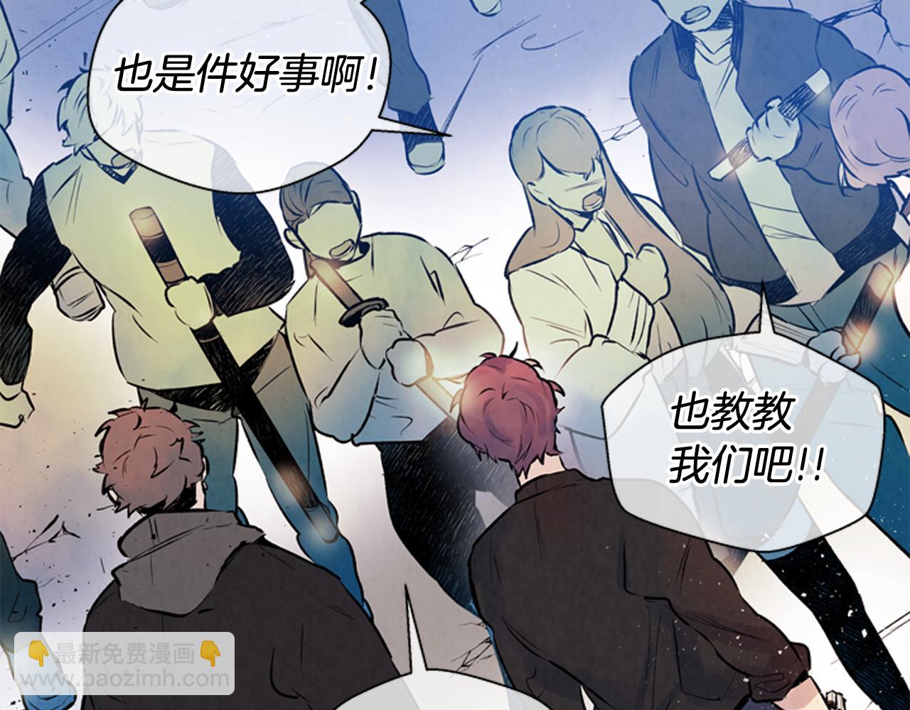 第30话 我要变成人类67