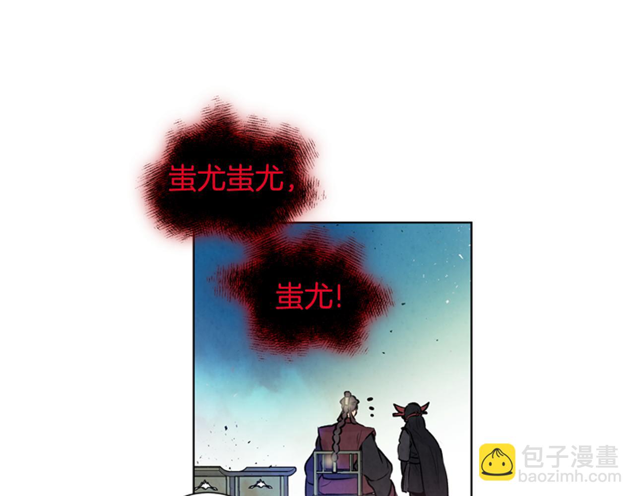 第30话 我要变成人类69