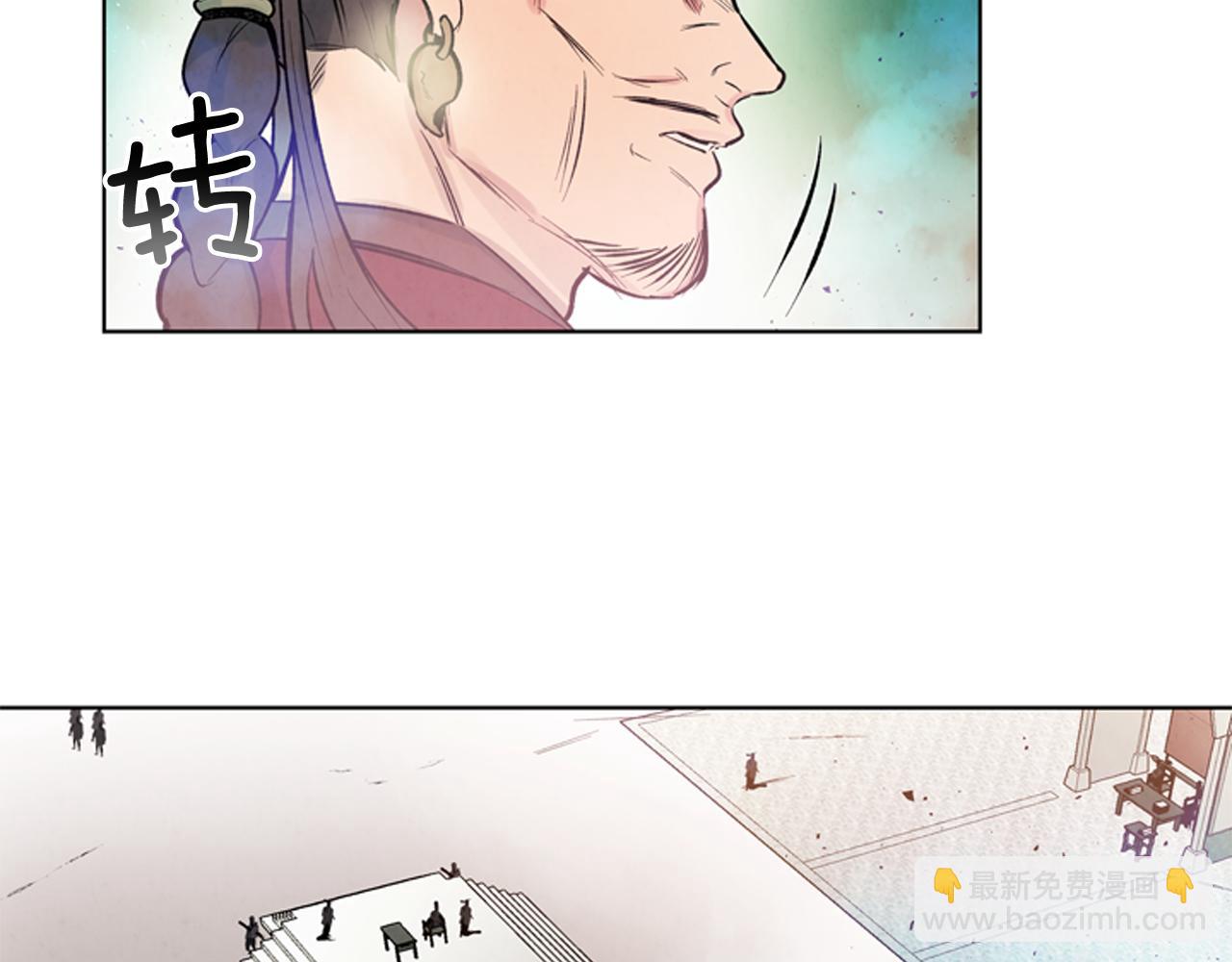 第30话 我要变成人类71