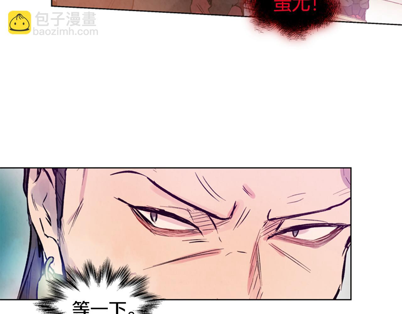 第30话 我要变成人类74