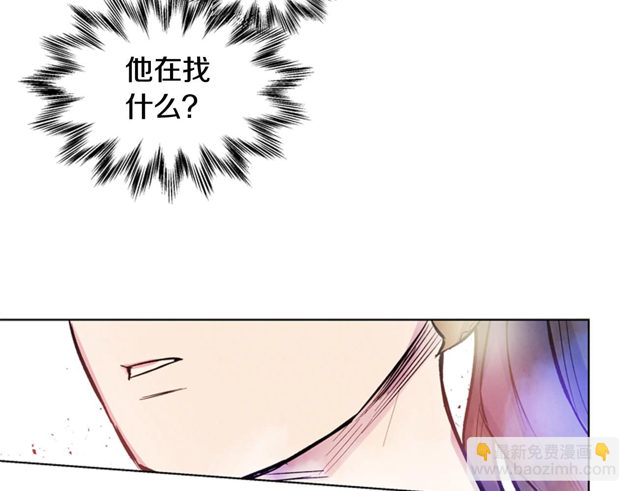 第30话 我要变成人类86