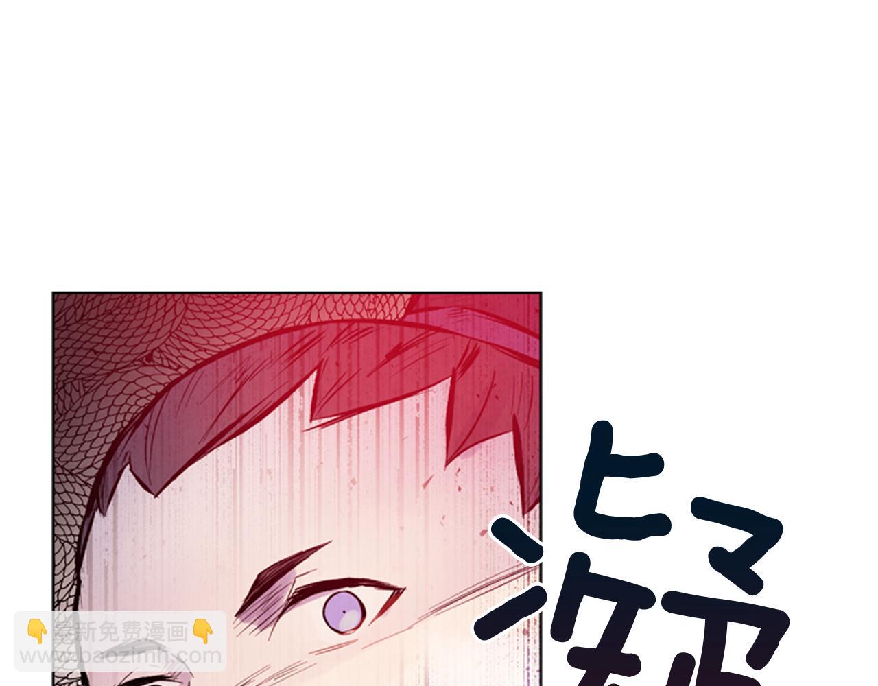 第30话 我要变成人类88