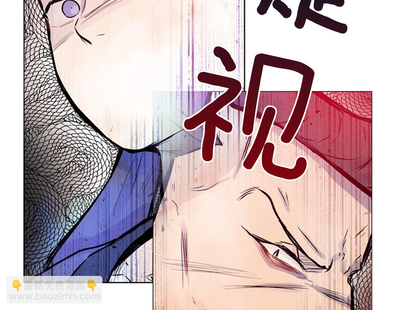 第30话 我要变成人类89