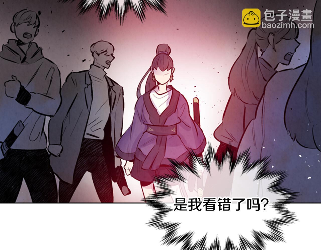 第30话 我要变成人类95