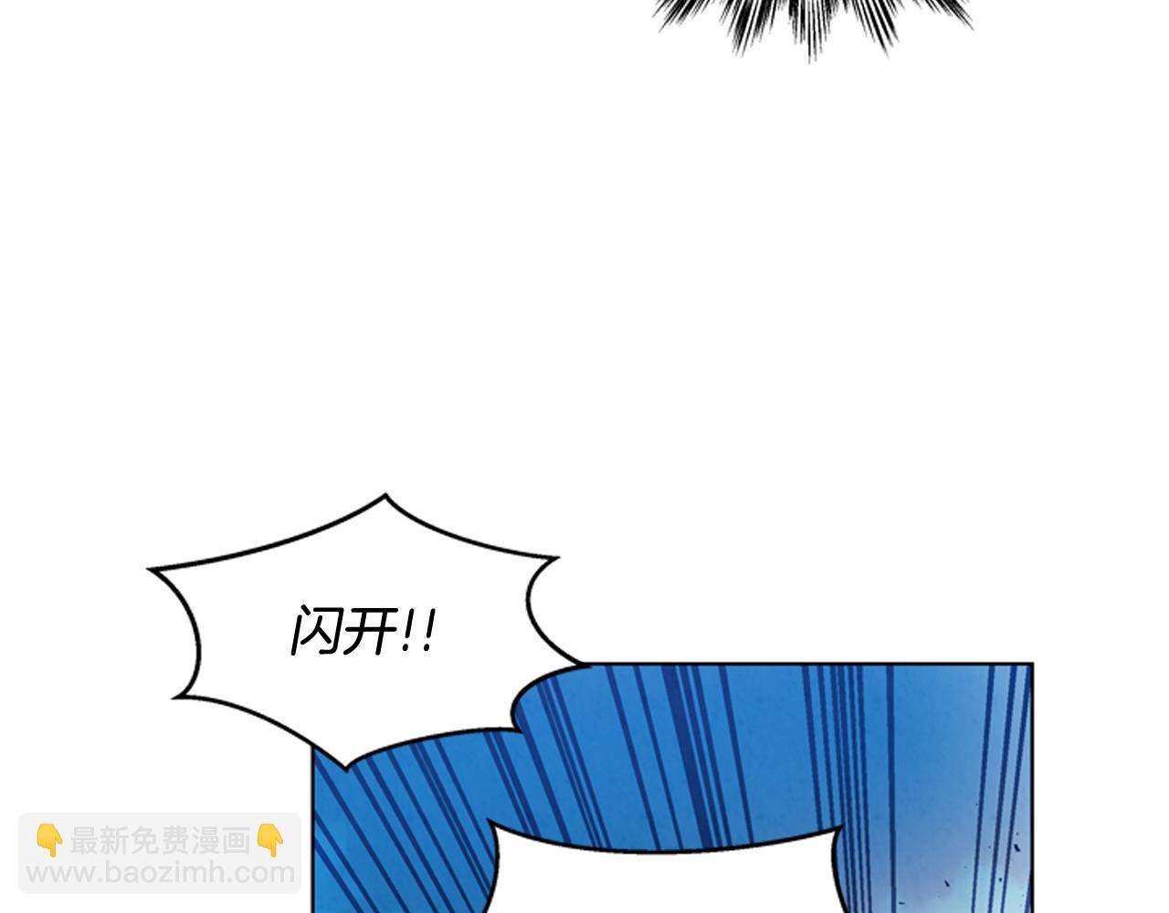 第30话 我要变成人类96
