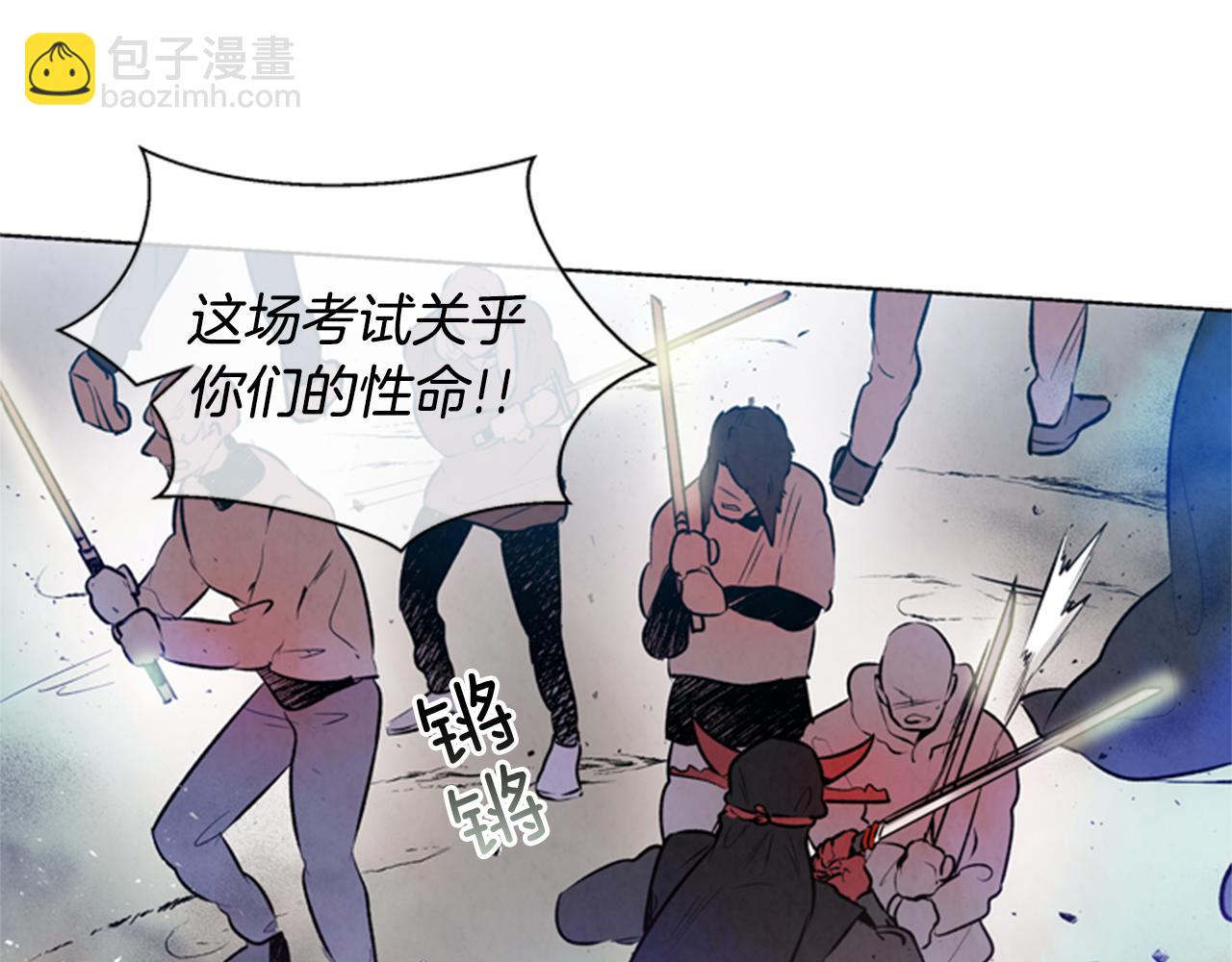 第31话 杰里的觉悟108