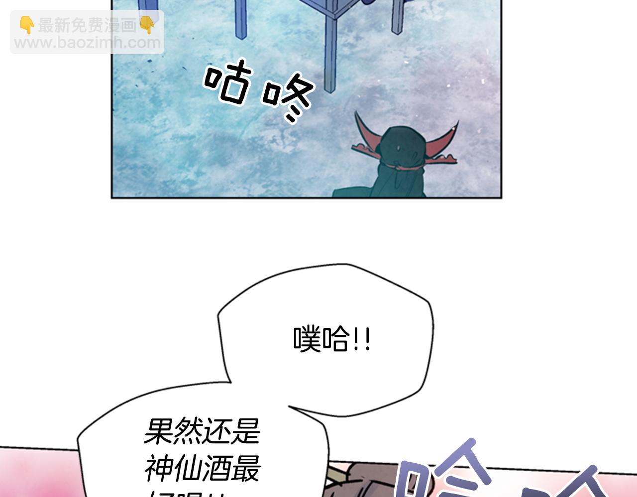 第31话 杰里的觉悟114