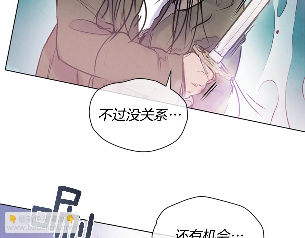 第31话 杰里的觉悟12
