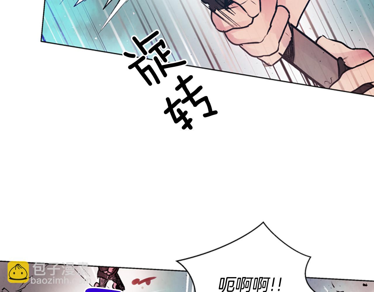 第31话 杰里的觉悟121