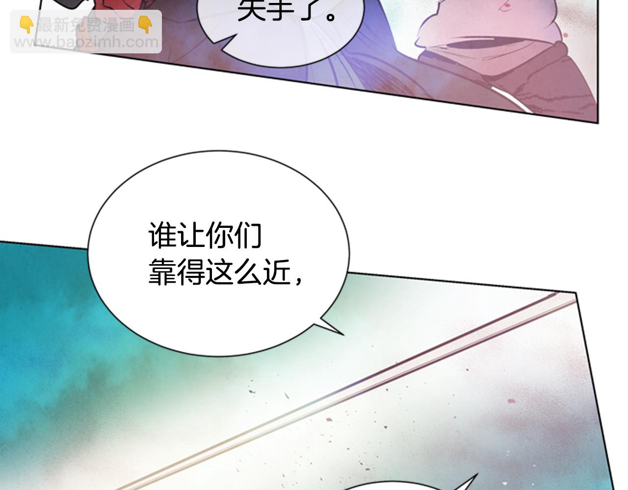第31话 杰里的觉悟125