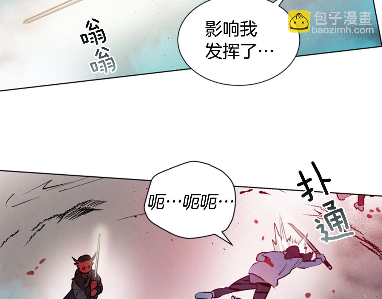 第31话 杰里的觉悟126