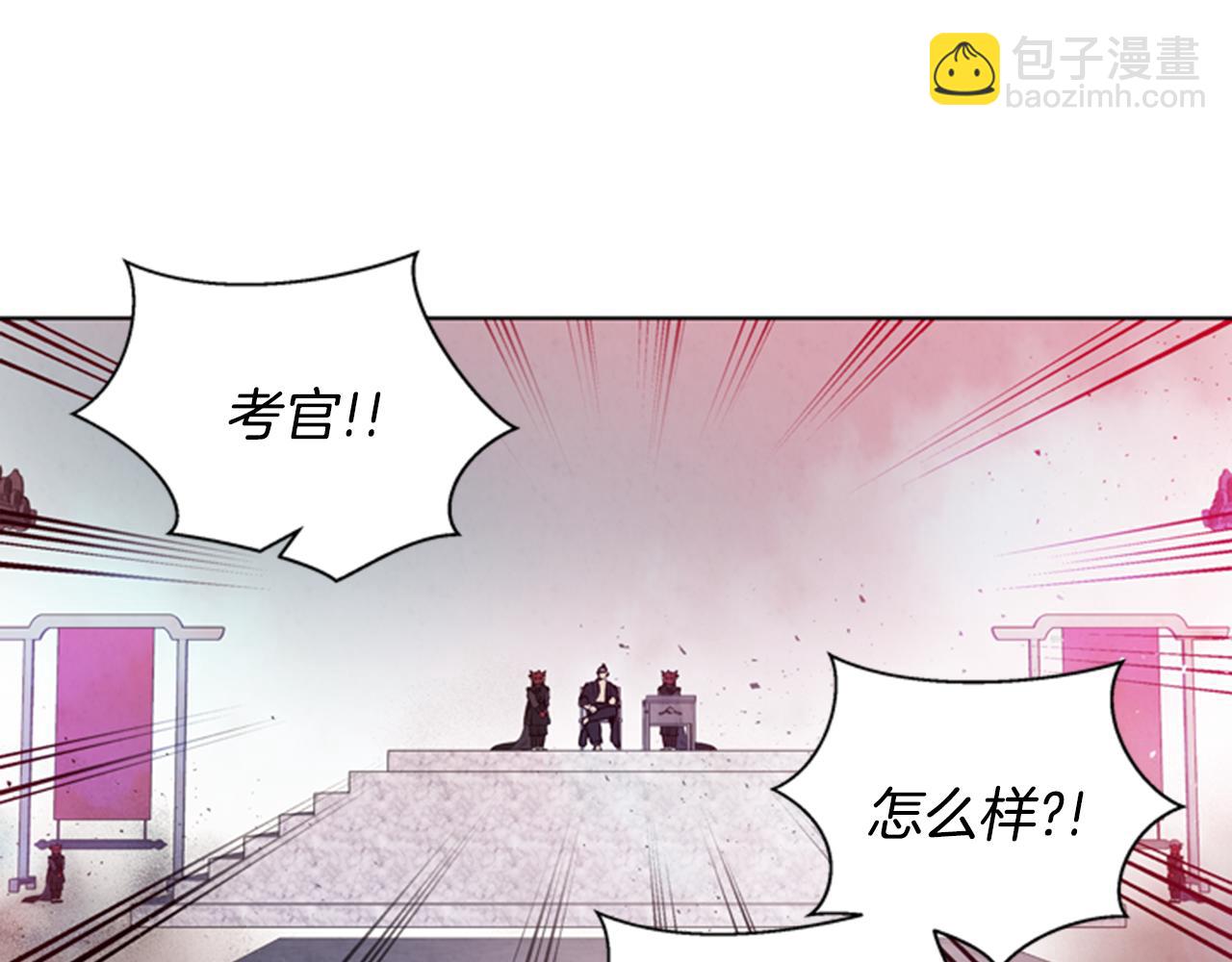 第31话 杰里的觉悟128