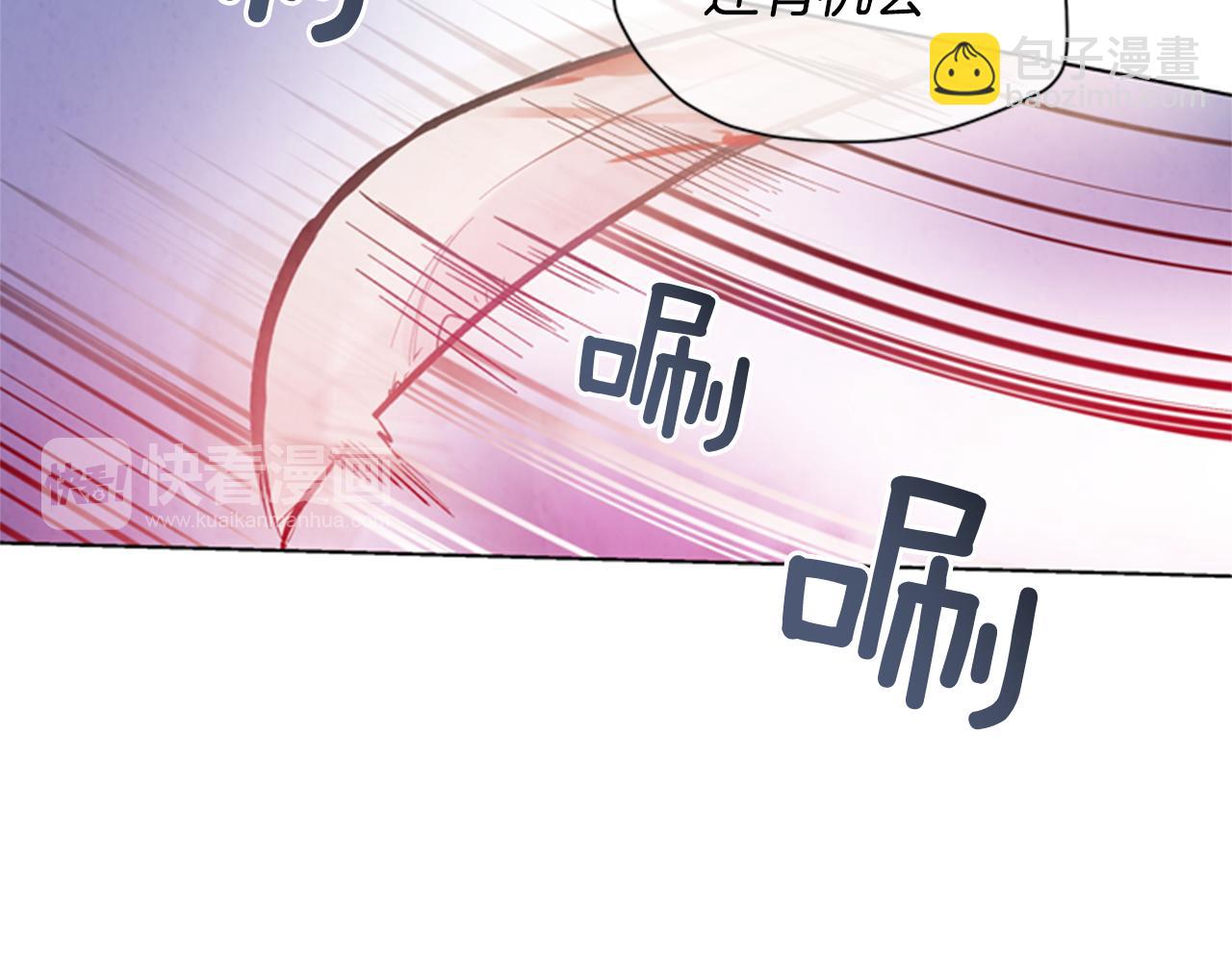 第31话 杰里的觉悟13