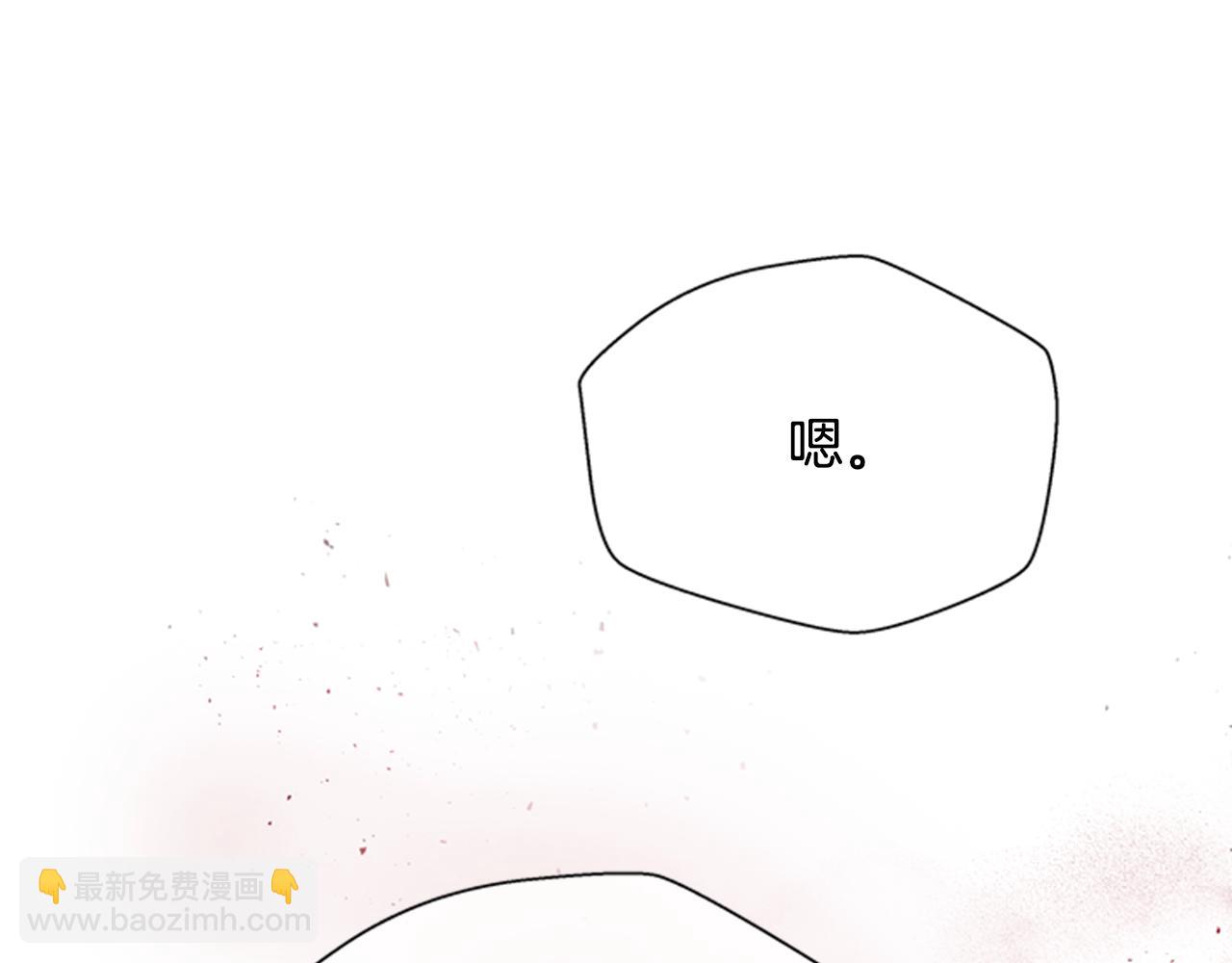 第31话 杰里的觉悟130