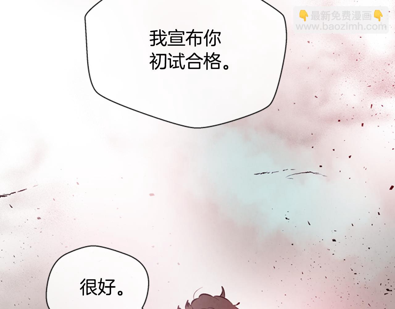 第31话 杰里的觉悟131