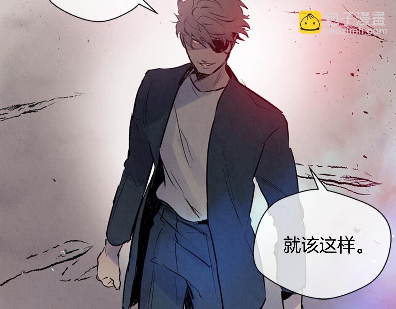 第31话 杰里的觉悟132